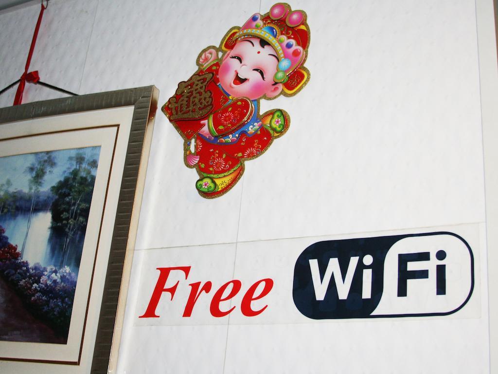 Safari Hotel Tsim Sha Tsui  客房 照片