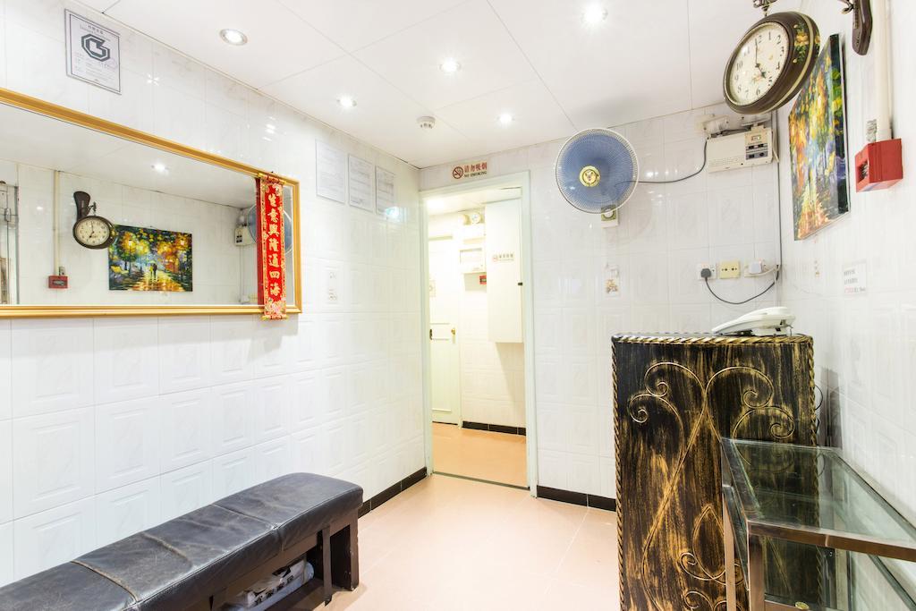 Safari Hotel Tsim Sha Tsui  外观 照片