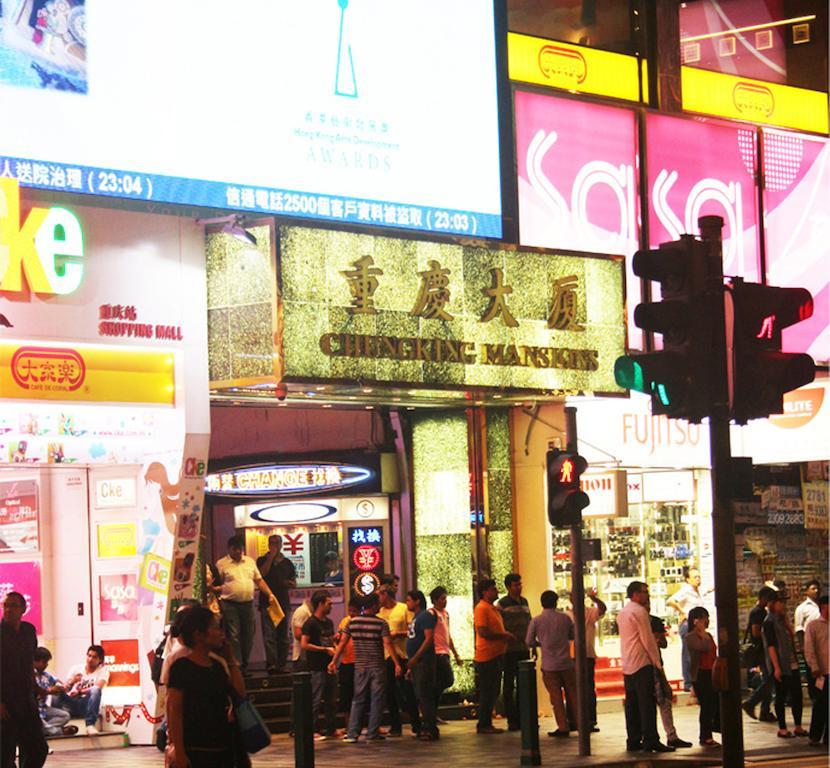 Safari Hotel Tsim Sha Tsui  外观 照片